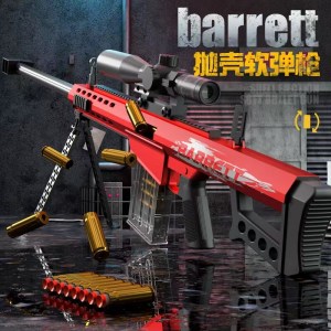 Barrett M82A1 Soft Bullet Gun Sniper Rifle_12